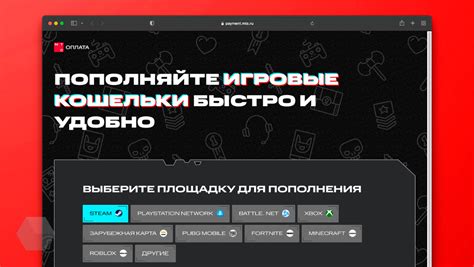 Возможности оплаты услуг МТС в Твери: методы и реквизиты