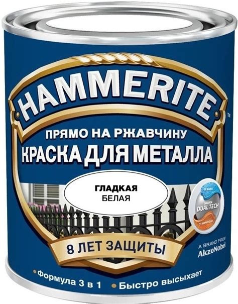 Возможности применения эмали Hammerite