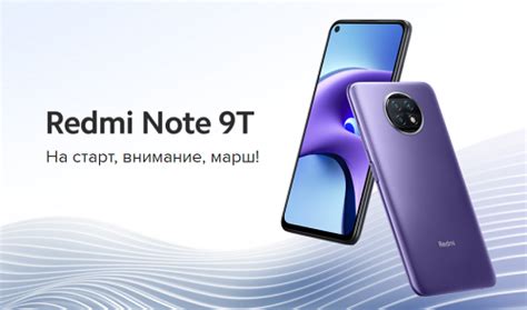 Возможности смартфона Xiaomi для женского стиля