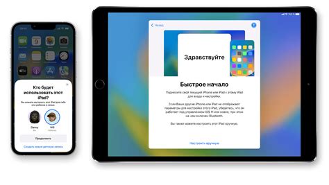 Возможности телефона поддержки Apple iPhone