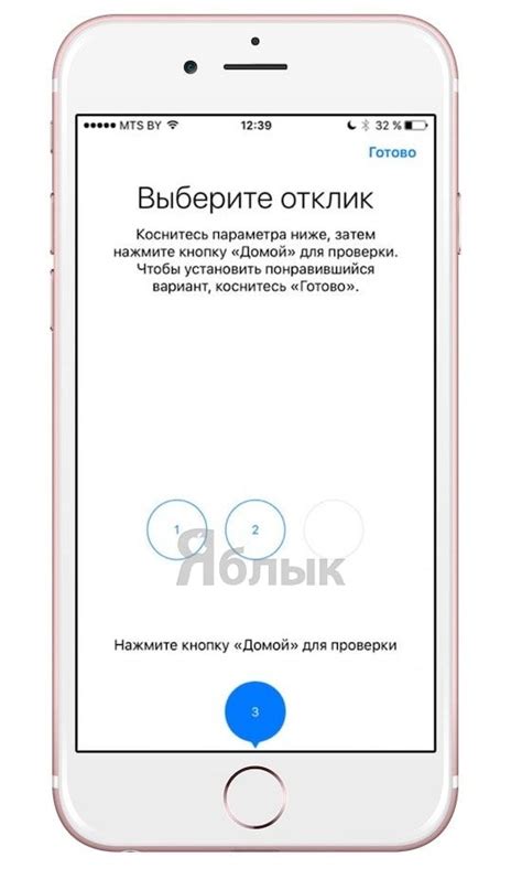 Возможности телефонов Android с кнопкой Home, аналогичной кнопке iPhone