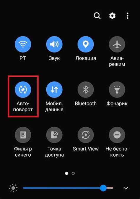 Возможности термометра на телефоне Samsung