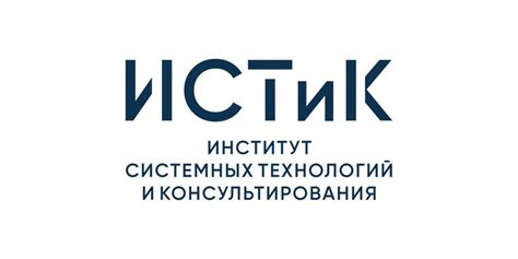 Возможность получить профессиональную консультацию