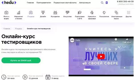 Возможность тестирования разных вариантов