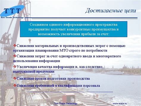 Возможность увеличения пространства