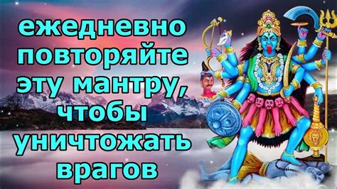 Возможность уничтожать врагов