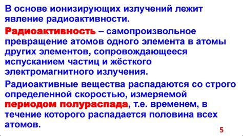 Возможность установки на различные объекты