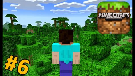 Возможно ли играть на PSP в Minecraft?