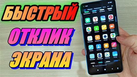 Возможные причины зависания экрана телефона