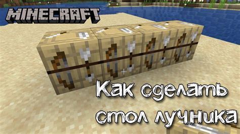 Возможные причины неработоспособности модов на сервере Minecraft