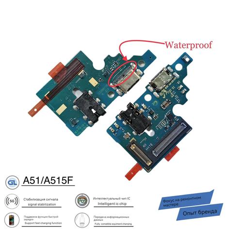 Возможные причины поломки зарядки Samsung A51