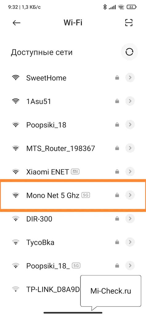 Возможные причины проблемы с подключением телефона к Wi-Fi роутеру