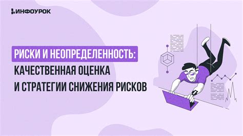 Возможные стратегии и решения для снижения влияния высоких акцизов на металл