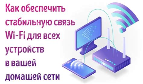 Воспользуйтесь Wi-Fi или другой сетью