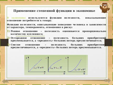 Вредность и полезность фтора