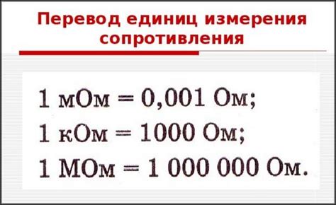 Все, что нужно знать о расчетном сопротивлении арматуры вр 1200