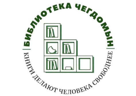 Все виды услуг, предоставляемых нотариусом на улице Первомайская, 49