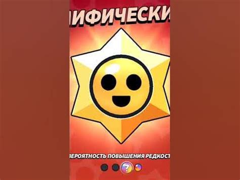 Встречайте уникальный мод!