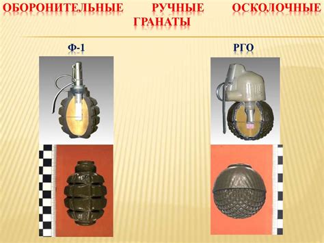 Второй способ: применение взрывчатки