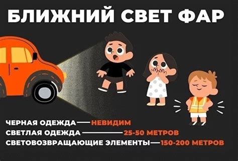 Выбирайте из самых увлекательных!