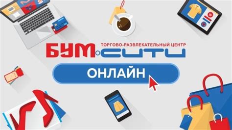 Выбирай лучшее развлечение для своего смартфона!