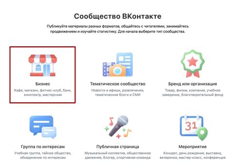 Выбор вдохновения и тематики