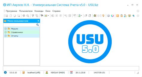 Выбор версии и платформы