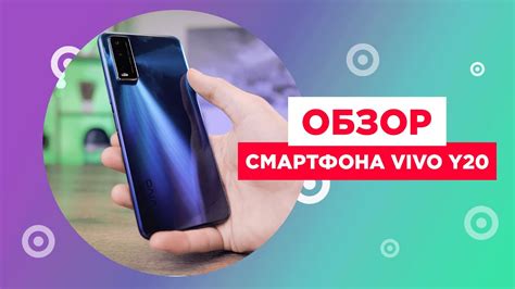 Выбор игрового смартфона в бюджетном сегменте