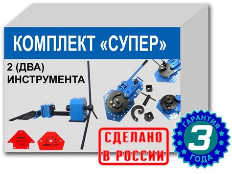 Выбор инструментов для ковки