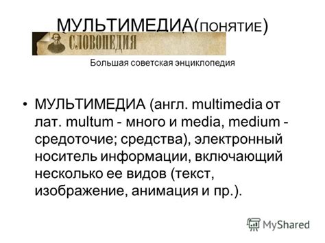 Выбор и применение многоуровневых подставок