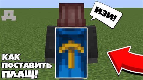 Выбор и скачивание модификации OptiFine