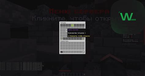 Выбор качественной базы данных для сервера Minecraft