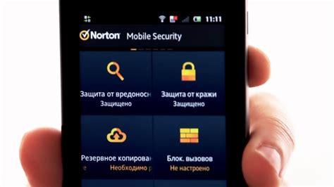 Выбор лучшего определителя номера телефона для смартфона