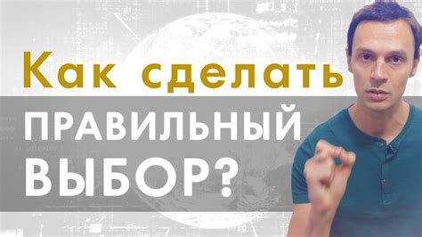 Выбор подходящего блока: как сделать правильный выбор?