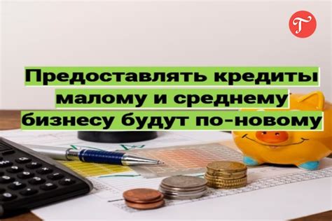 Выбор подходящего калькулятора для расчета усилия