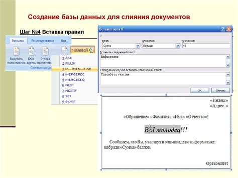 Выбор подходящего текстового редактора