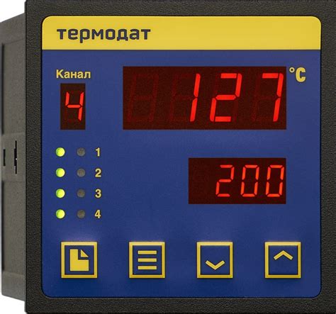 Выбор прибора для измерения температуры