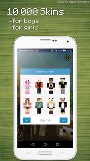 Выбор программы для создания скина Minecraft PE на телефоне