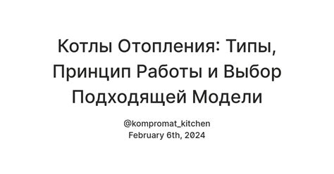 Выбор самой подходящей модели для работы в фотошопе