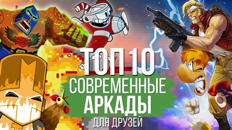 Выбор современного телефона для наслаждения игрой