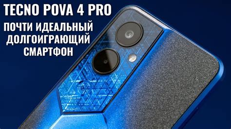 Выбор телефона с AliExpress: советы и рекомендации