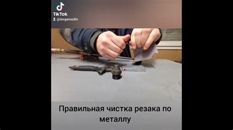 Выбор углового резака по металлу