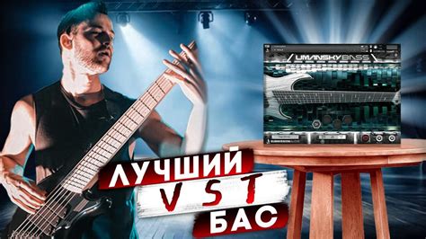 Выбор VST барабанов для металла