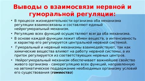 Выводы о преимуществах и регуляции ГОСТовского класса прочности