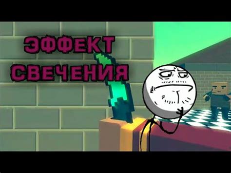 Вывод сообщения на экран в командной строке Minecraft: пошаговая инструкция