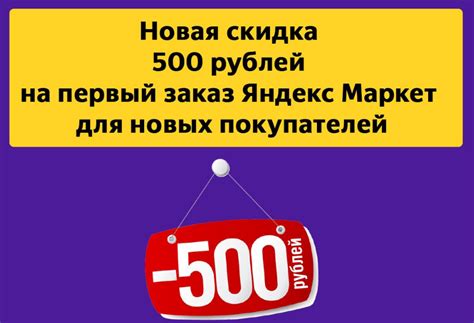 Выгодные предложения на телефон 131 в Минске