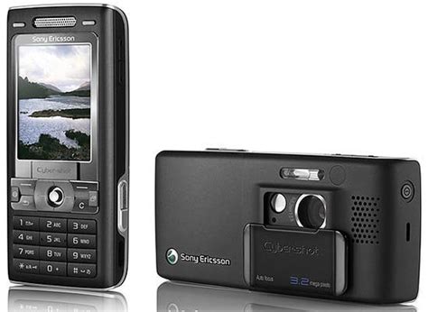 Выгодные предложения по Sony Ericsson Cyber-shot: акции и скидки