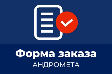 Выгодные условия для заказа металлопродукции