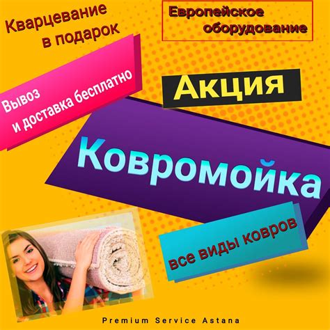 Выгодные цены на OLX