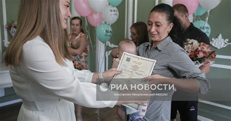 Выдача свидетельств о рождении